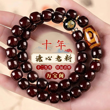 ��Ȼ�������������pȦ�ִ�ʮ����Ф���o��������朱�����������l