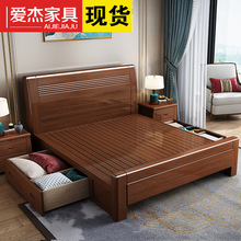 实木床1.8米双人床新中式胡桃木1.5米民宿公寓出租房工程单储物床