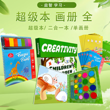 ��ָ����ָ�y����ָ�����׃��@ָӡ���̳���Ӣ�ı�