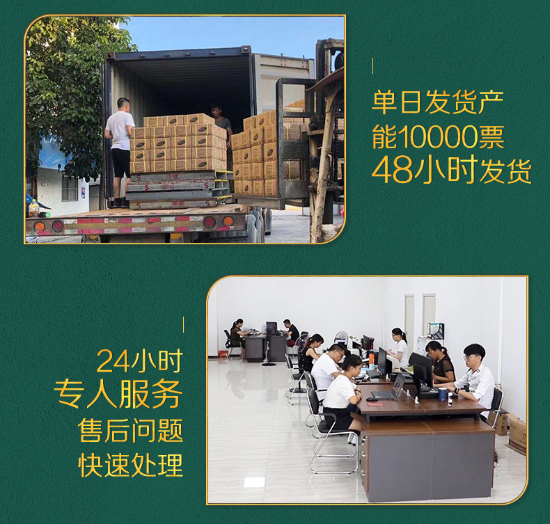 微信图片_20220901103906