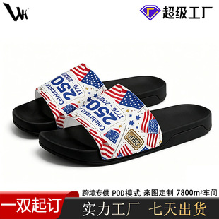�羳POD�����c��Mӡ���OӋ��Ь ��ÝMӡ������Ůܛ�׷������e��