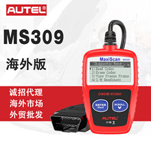 ��ͨAUTEL MS309 OBD II�e�`�z�y�x�xȡ����e�`�a����OBD��B