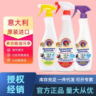 ���u�ܼ�������M�ڶ๦�����ۃ�N�������ۏ�����ϴ��600ml