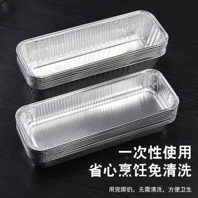 使い捨て耐熱アルミホイル製長方形パン型、家庭用オーブンでケーキを焼くためのアルミホイル型、アルミホイルボックス|undefined