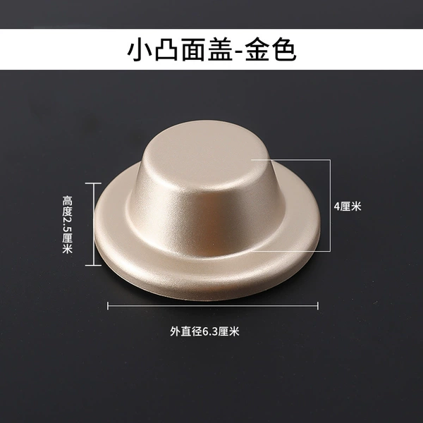 Little convex surface cover (golden)