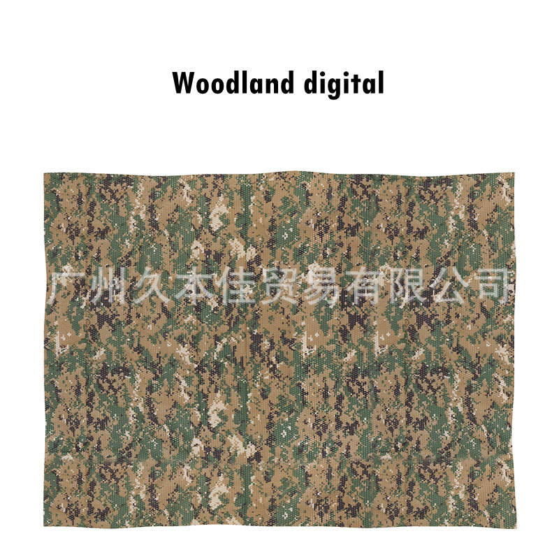 Camouflage Netting Image 5