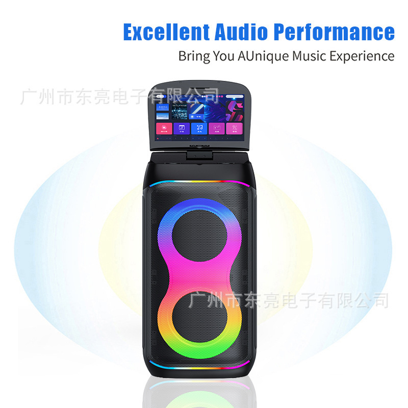 跨境新品彩灯蓝牙广场舞音响带显示屏音箱便携式带屏幕视频播放器|undefined
