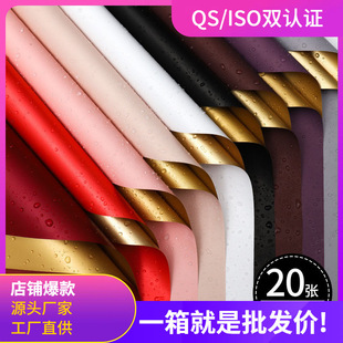 �_�I���@���b���t���pɫ�W�ż���ˮ�r�����YƷ���b�tɫ�̽����l