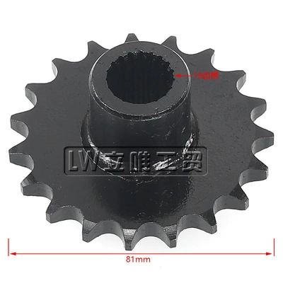 Small Gear 428-19t Front Small – Flywheel/Gear