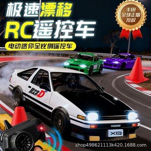 �羳�¿�ae86��������rc����Ư���b����܇1:64��ͯģ��������l