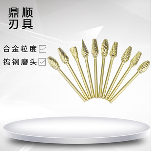 �S�� ����3x6僽��p�y���D�S���bӲ�|�Ͻ����Dĥ���u�ĥ�^���b