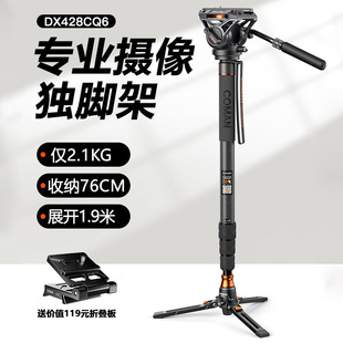 8����DX428 Q6�η����C���_�ܔzӰ�p����y���_�������Ļ�c���