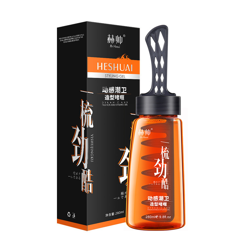 [Delivery within 48 hours] He Shuai combed Jinku's head oil head…