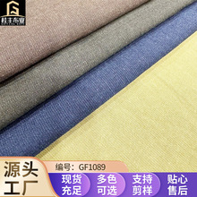 ���l��ɫ��]���鲼�ﶬ�����������b���ϴ��ѝ����Ī�����沼��