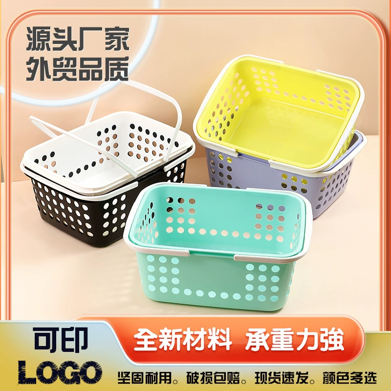 Корзина для покупок Корзина для супермаркетов Корзина для покупок Корзина для супермаркетов Корзина для покупок Ручная корзина для рук