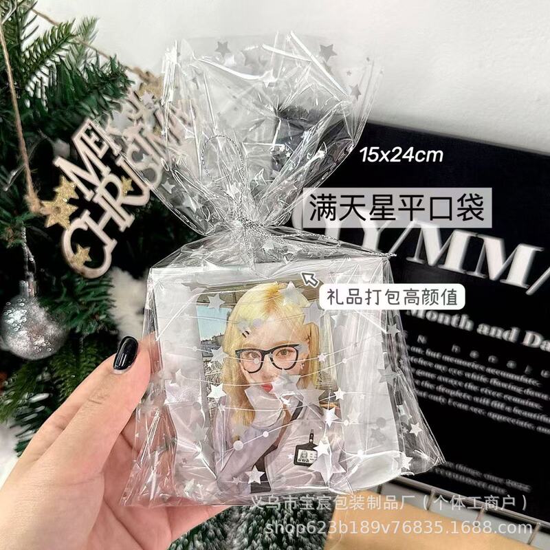 Transparent silver Gypsophila Flat Pocket Gift Bag Card Hand Account Gift Packaging High Color Value Large Capacity Packaging Bag