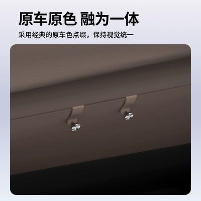 Car hanging – Lexus Box Hook Storage