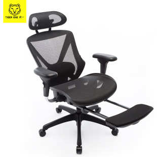 Huyi office furniture reclining ergonomic chair dormitory e-sports home computer chair nap office chair direct sales