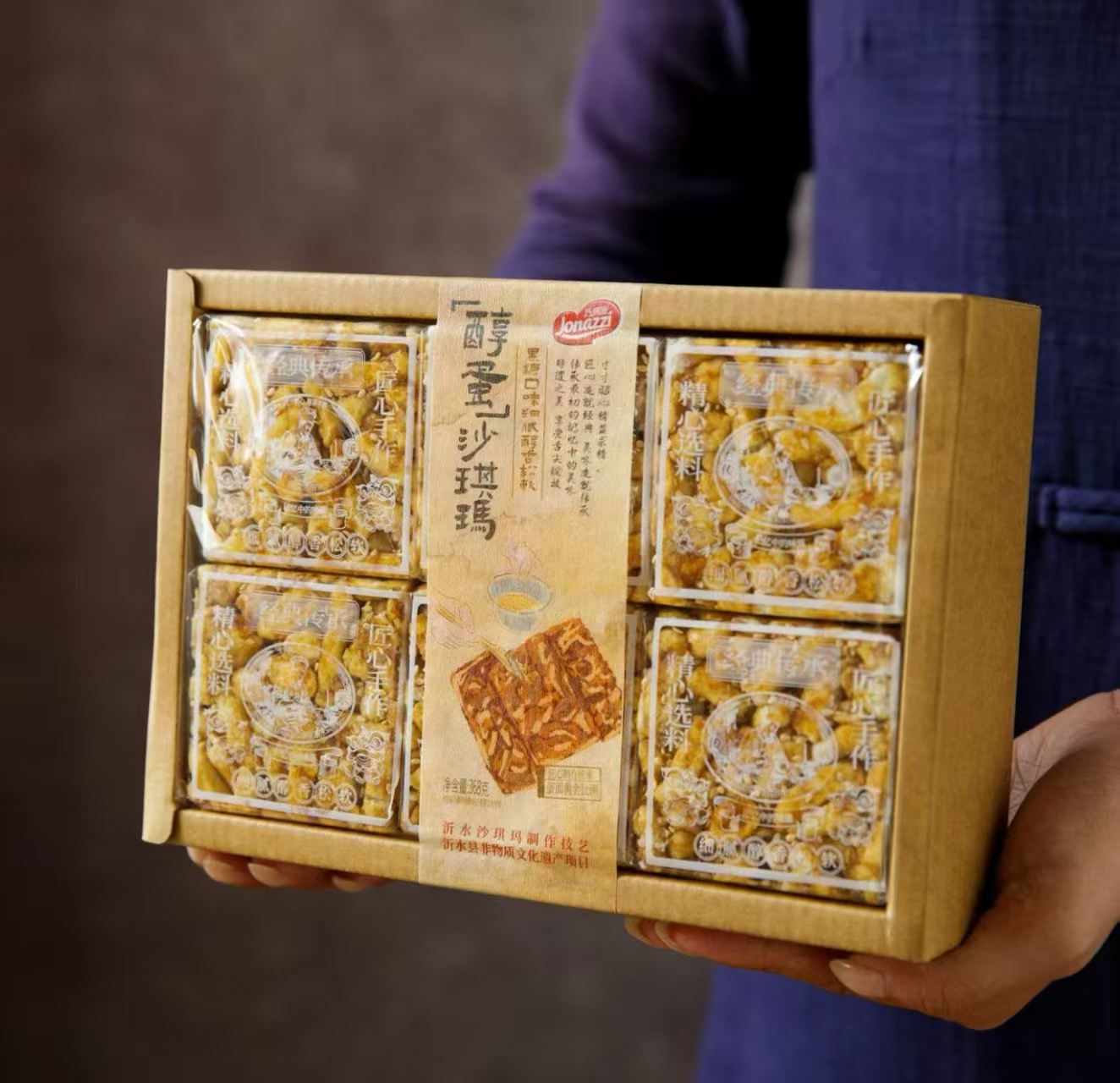 微信图片_20251118223228_2462_22