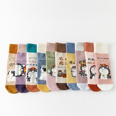 Autumn and Winter New Cartoon Japanese Style Crew Socks for Girls, Straight Leg Socks with Our Emperor Cat Brand Personality Cotton Socks for Women, Long Socks