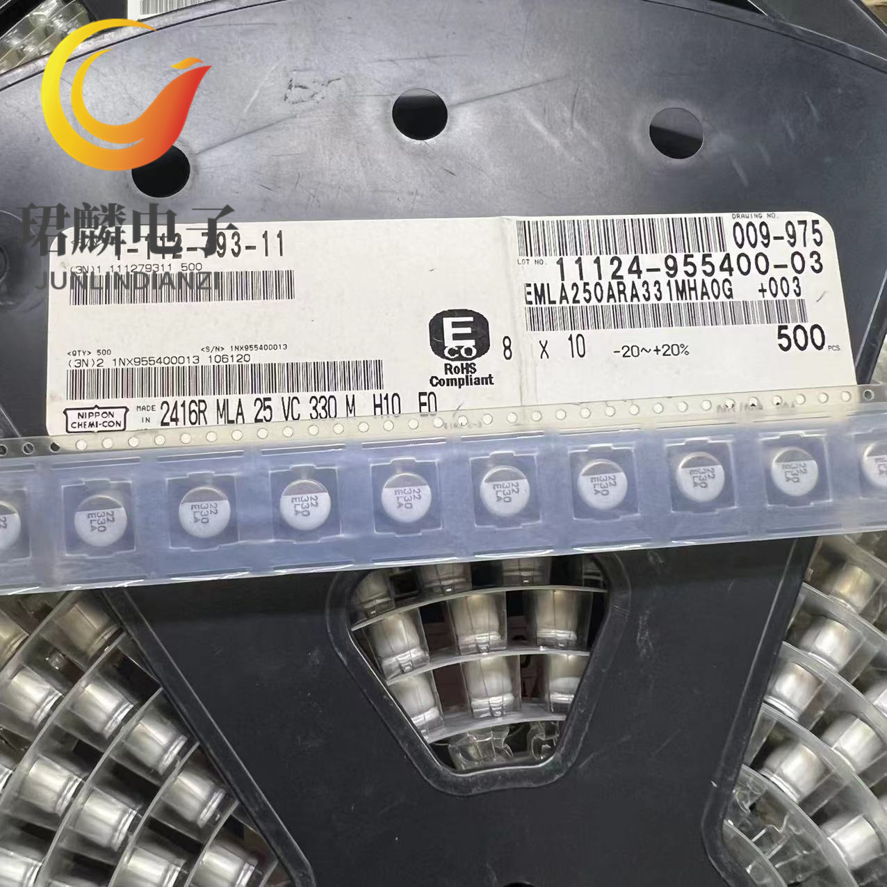 25V330UF 8X10 黑金刚电容 EMLA250ARA331MHA0G 原装现货 可直拍