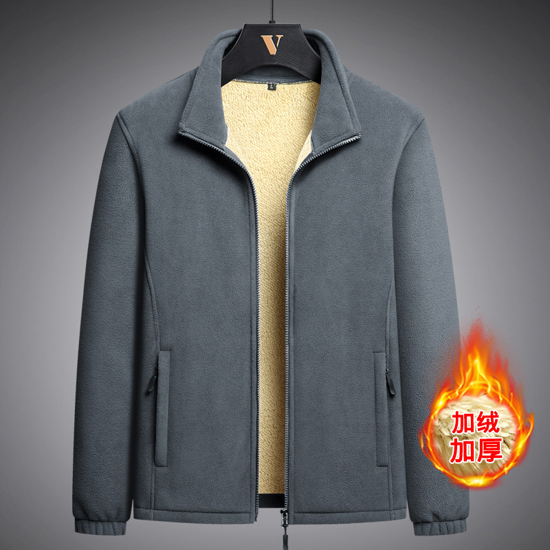 Chaqueta de Forro Polar para Hombre, Otoño 24, Nueva Chaqueta Deportiva Informal de Forro Polar, Chaqueta de Forro Polar Cortavientos para Hombre, Capa Interior Superior