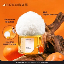 ����ͬ��W����������ˮ�����{����50ml ٛ����؈β��ë��