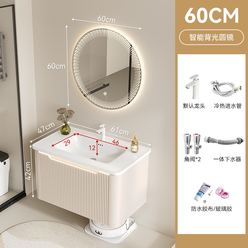 gabinete de baño cerámica integral lavabo inodoro cajón gabinete de baño lavabo