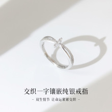 ��ƷS925���y��ָŮ�����p��Ů��С���p����H�����¿����l��Ů��