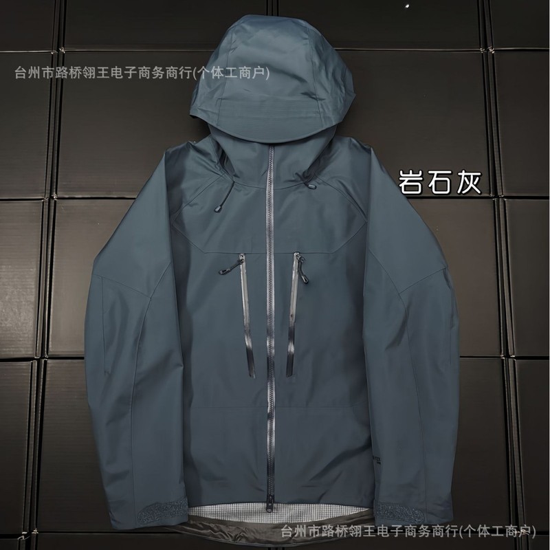 凯乐小太阳同款MONTX-PRO可带灵魂硬壳冲锋衣防水抗寒户外冲锋衣|undefined