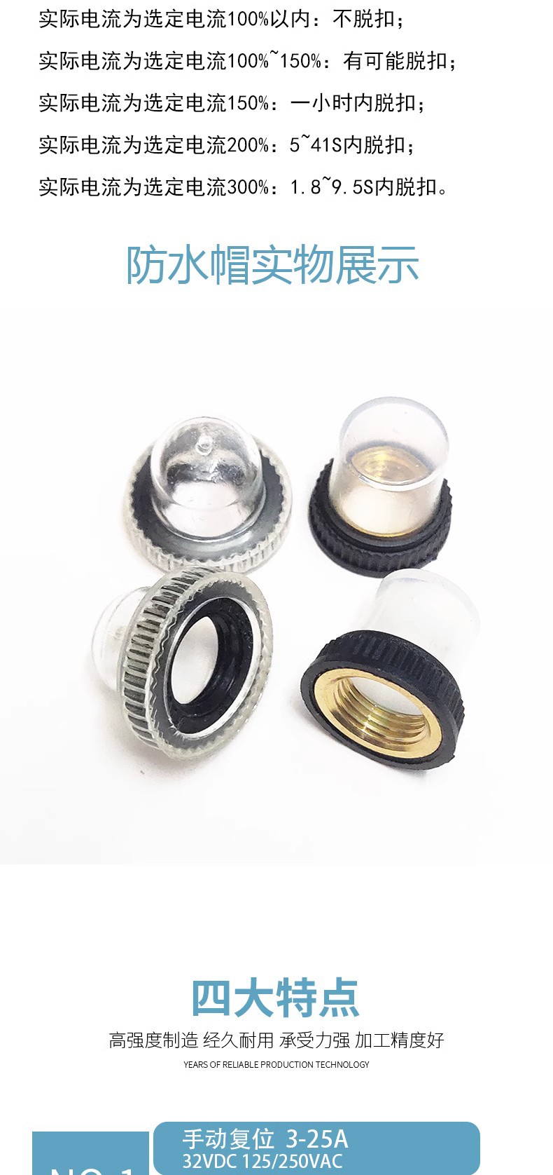 O1CN01WWymiL1kRUNwVpIgM_!!2444