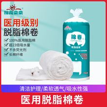 �޻�����t��Ó֬�޾�500g��������޾ƾ��޻��y��������Ƭ����