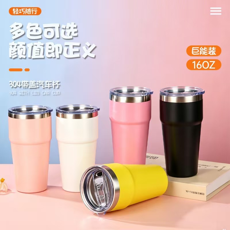 户外车载便携跨境20oz汽车杯双层真空不锈钢保温杯啤酒杯保温冰霸
