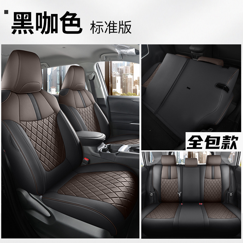 Modelə uyğun (Original) oturacaq örtükləri — Toyota Seat Cover - black