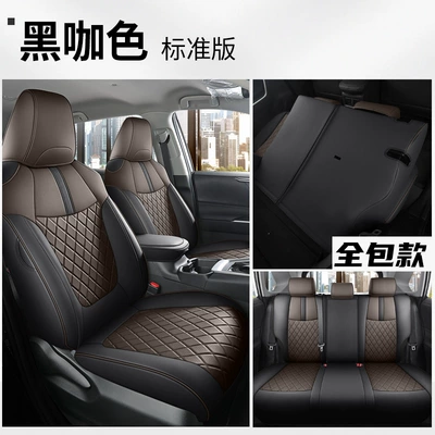 Modelə uyğun (Original) oturacaq örtükləri — seat cover - black-brown-standard-edition-all-inclusive-special-car