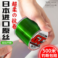 �M�ږ|����~��������Ʒ500�׏�����·�����ͺ��͌��ø߶�������