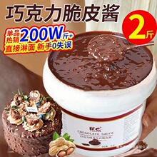 �����ɿ�����Ƥ�u��Ҳ�����������u����決�ٸ�ѩ�⌣�ò�������