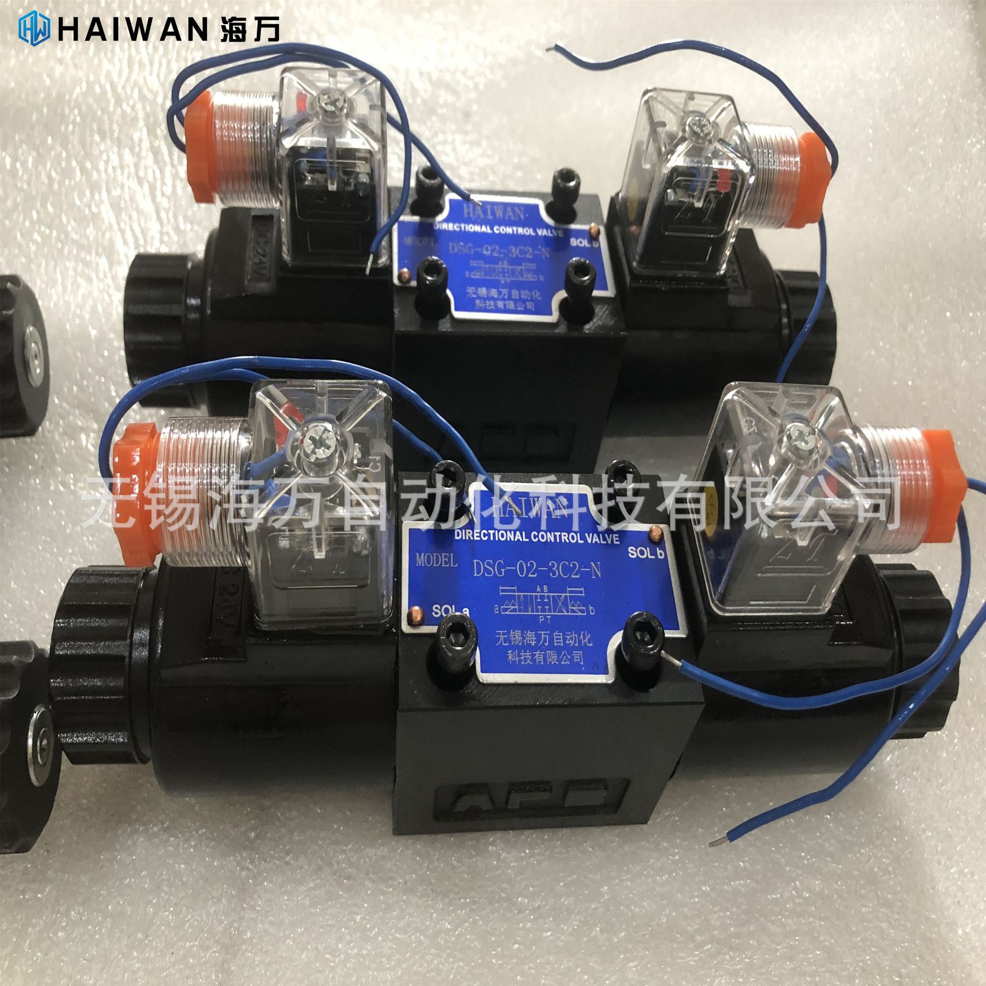 DSG-02-3C2-D24-N1-50,DSG-02-3C3-D24-N1-50换向阀 厂家特价