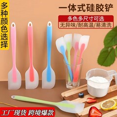 半透明一体式硅胶刮刀奶油抹刀 大号小号半透硅胶刮刀家用抹刀