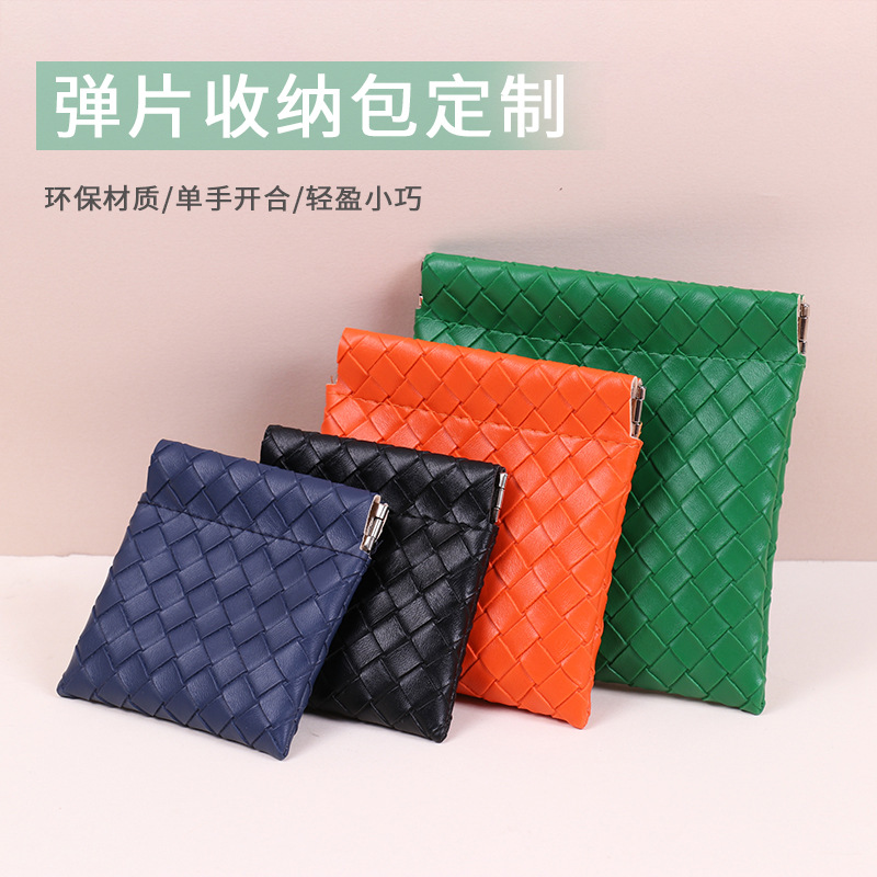 弹片收纳袋化妆品收纳包数据线手机耳机线蓝牙耳塞自动收紧口红包