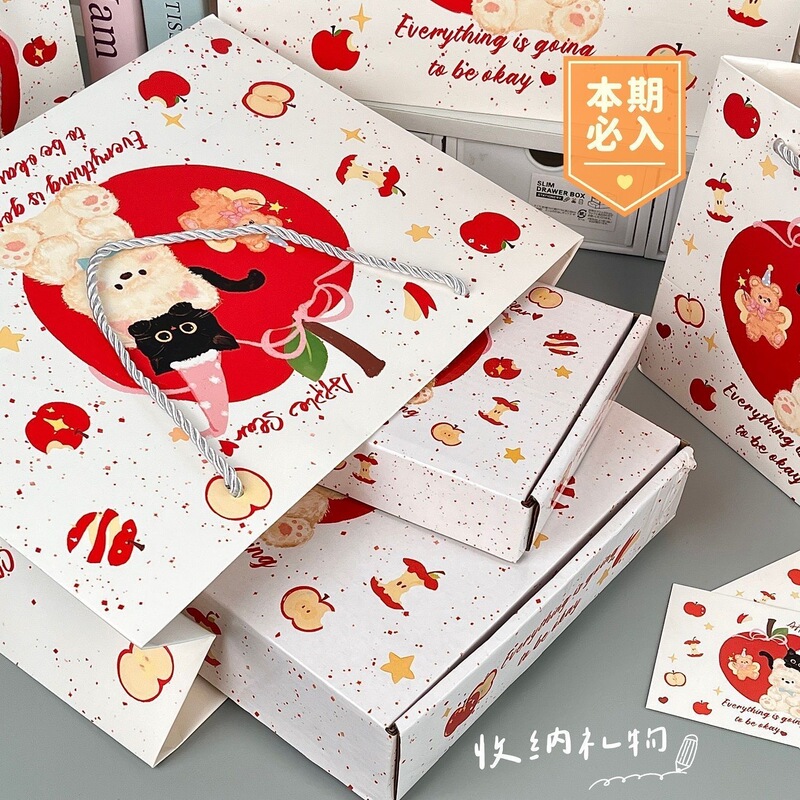 新款卡通苹果小熊礼品袋包装袋精致ins可爱原创简约手提袋大容量|undefined