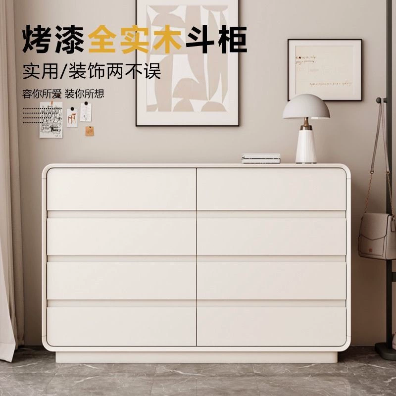 Окрашенный шкаф из массива дерева простой современный комод для спальни