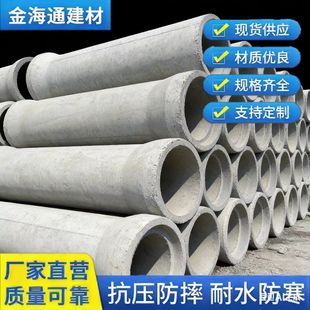 ˮ���ˮ�ອ�ܶ���䓽�������ܴ�ڏ�ˮ��ܳв�����۷�������