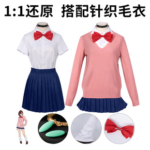 ����Ȼ���b���}��cos���c�|��У��jk�Ʒ�ᘿ��R��cosplay���ݷ�