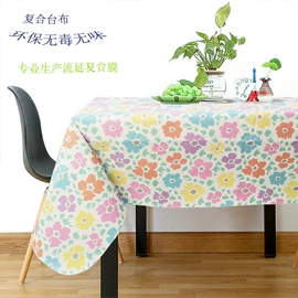 浴帘、浴帐;酒店桌布台布;其他塑料薄膜