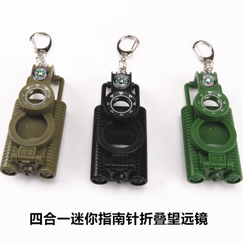 (Wholesale), small folding adjustable telescope, flashlight, keychain, equipment, toy 3