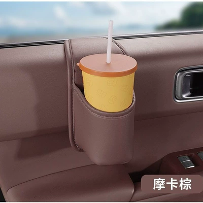 Car cup holder/beverage holder, Car door cup holder