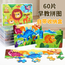�羳CPC��ͯ60Ƭƴ�D��ͨ����ƴ�K���������ߏS�����lCE���ռ{