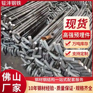 ��ɽ�S�ҵ��_��˨�A��� 7��9�ְ��κ����κ�����L�͵��_�ݽz�ݗU