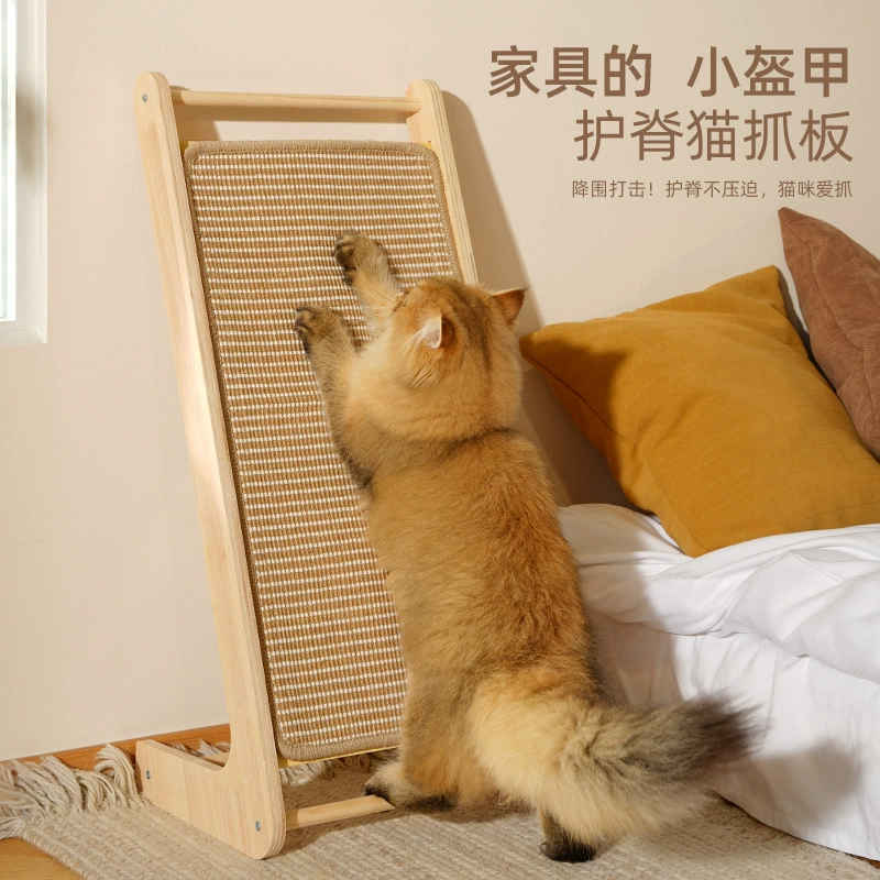 Кошачий захват вертикальный сизаль